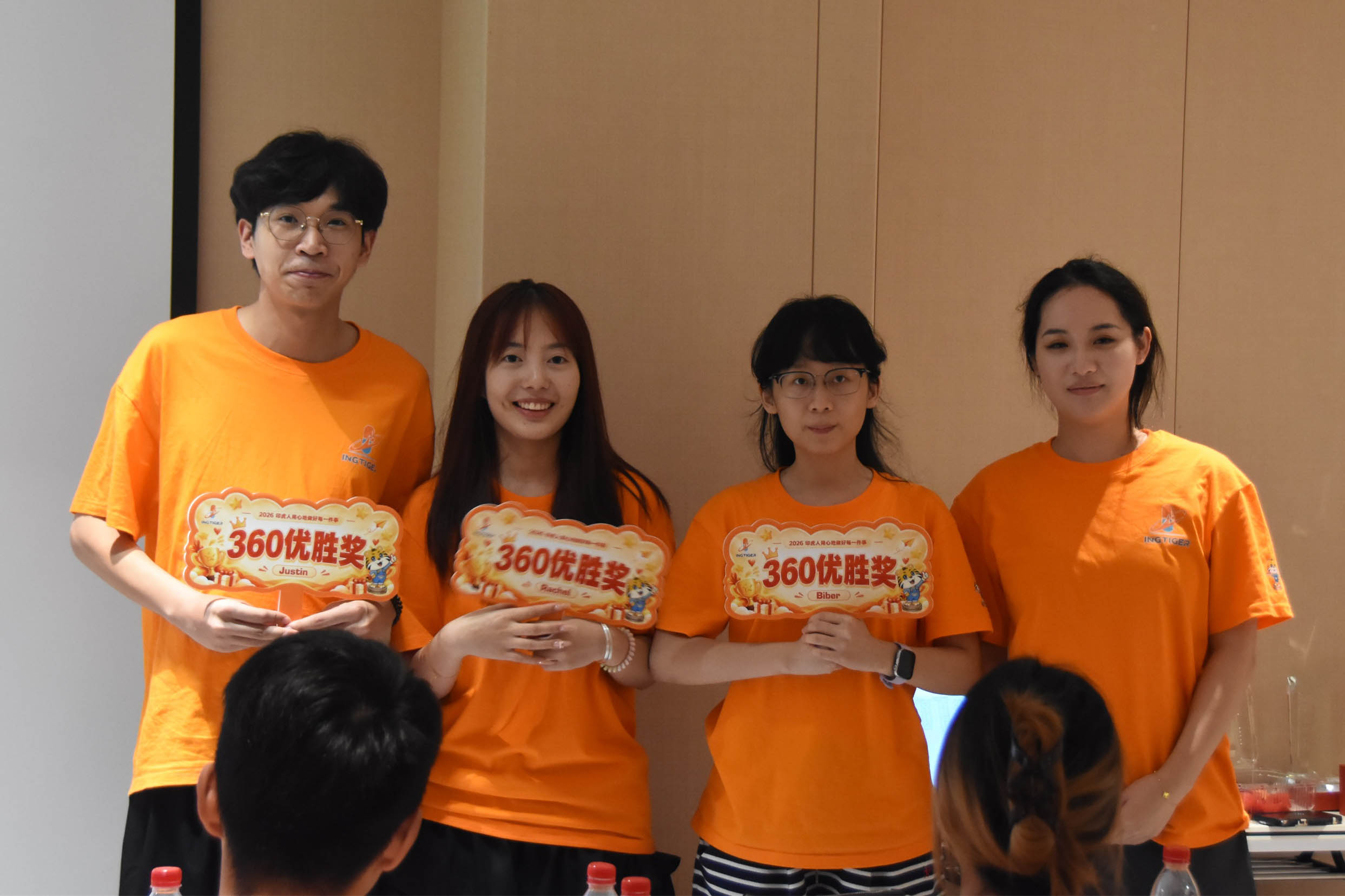Ingtiger 360 Award winners recognized through the company's comprehensive evaluation