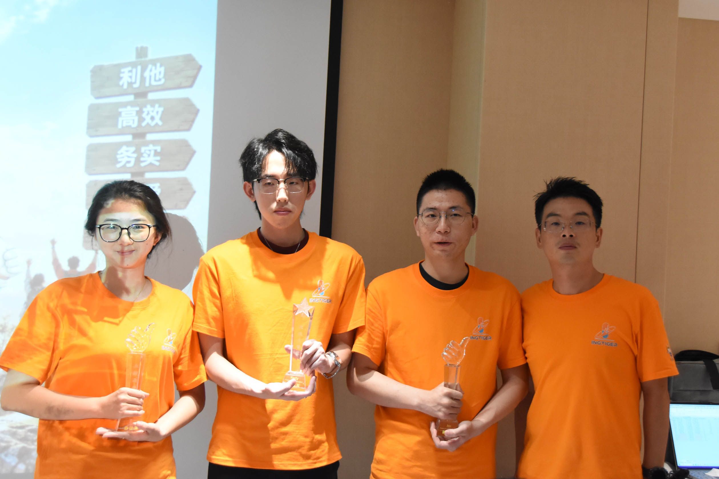 Ingtiger efficiency award winners recognized during the 2026 semi-annual meeting