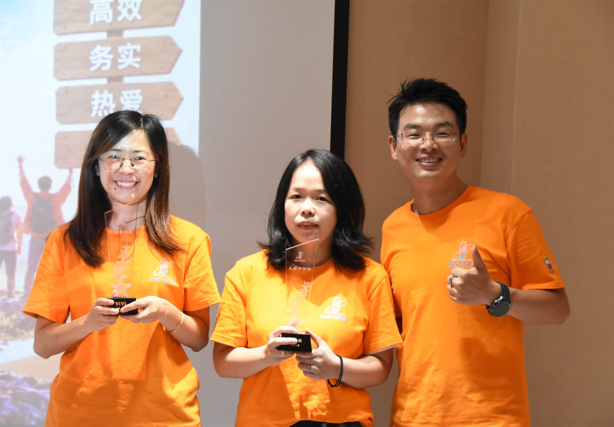 Ingtiger Longstanding Merit Award winners during the 2026 semi-annual meeting